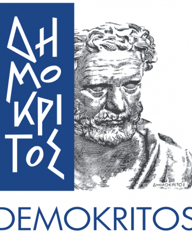 Logo of NCSR Demokritos